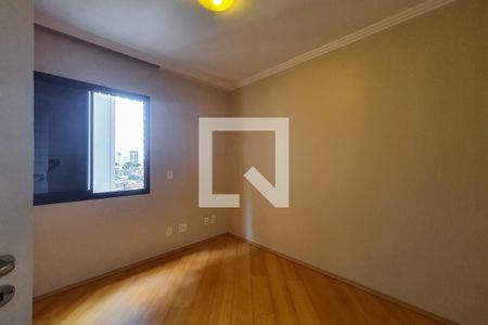 Quarto 1 de apartamento à venda com 2 quartos, 70m² em Vila Mariana, São Paulo