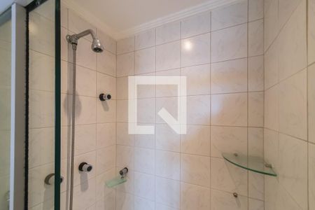 Apartamento à venda com 70m², 2 quartos e 1 vagaBanheiro Social