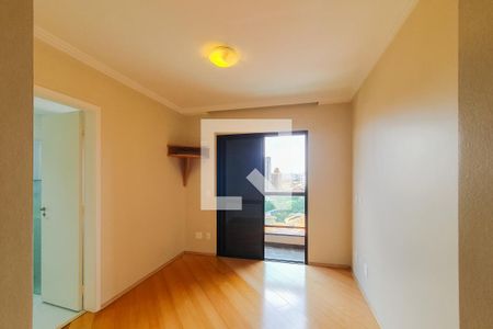 Apartamento à venda com 70m², 2 quartos e 1 vagaQuarto 2 - suite