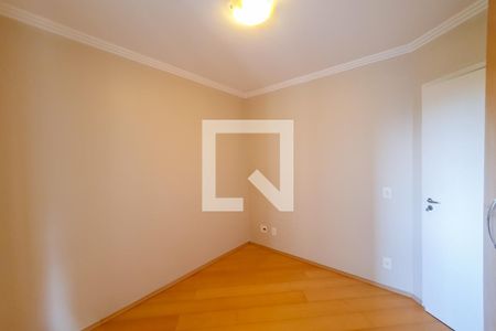 Apartamento à venda com 70m², 2 quartos e 1 vagaQuarto 1