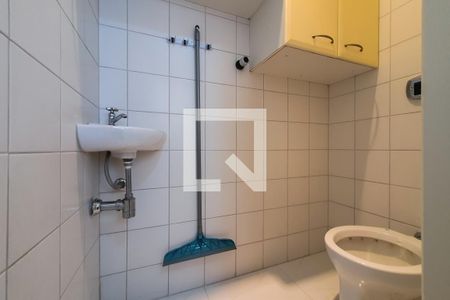 Apartamento à venda com 70m², 2 quartos e 1 vagaBanheiro de serviço