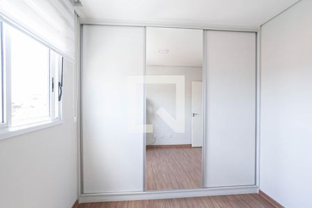 Apartamento à venda com 160m², 3 quartos e 3 vagasQuarto 2