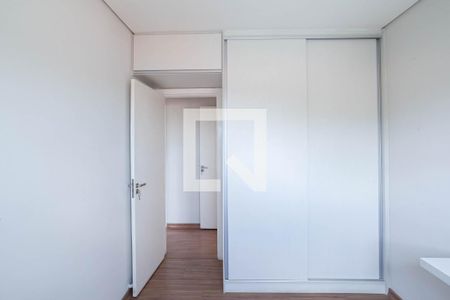 Apartamento à venda com 160m², 3 quartos e 3 vagasQuarto 1