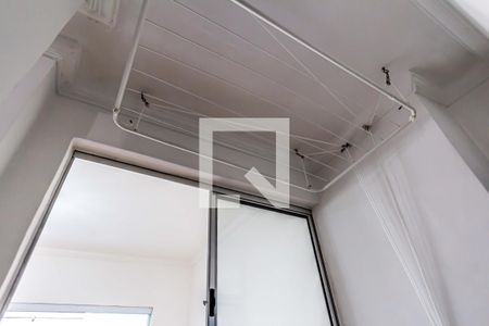 Apartamento para alugar com 40m², 1 quarto e sem vagaÁrea de serviço