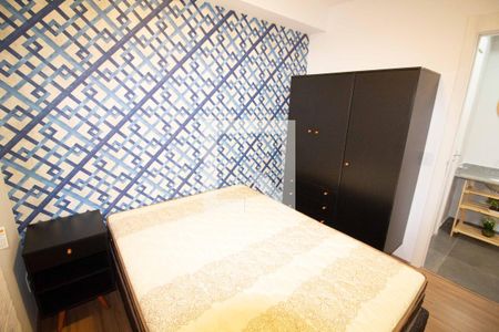 Quarto de apartamento para alugar com 1 quarto, 28m² em Mooca, São Paulo