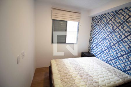 Quarto de apartamento para alugar com 1 quarto, 28m² em Mooca, São Paulo