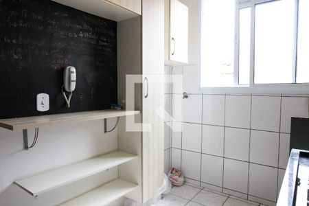 Apartamento à venda com 48m², 2 quartos e 1 vaga Apartamento à venda com 48m², 2 quartos e 1 vagaCozinha e Área de Serviço