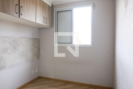 Apartamento à venda com 48m², 2 quartos e 1 vaga Apartamento à venda com 48m², 2 quartos e 1 vagaQuarto 2