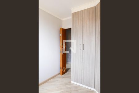 Apartamento à venda com 48m², 2 quartos e 1 vaga Apartamento à venda com 48m², 2 quartos e 1 vagaQuarto 2