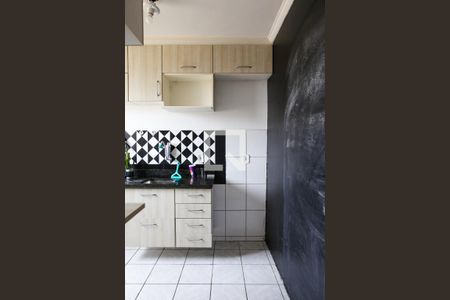 Apartamento à venda com 48m², 2 quartos e 1 vaga Apartamento à venda com 48m², 2 quartos e 1 vagaCozinha e Área de Serviço