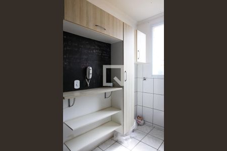 Apartamento à venda com 48m², 2 quartos e 1 vaga Apartamento à venda com 48m², 2 quartos e 1 vagaCozinha e Área de Serviço