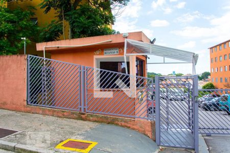 Apartamento à venda com 48m², 2 quartos e 1 vaga Apartamento à venda com 48m², 2 quartos e 1 vagaFachada