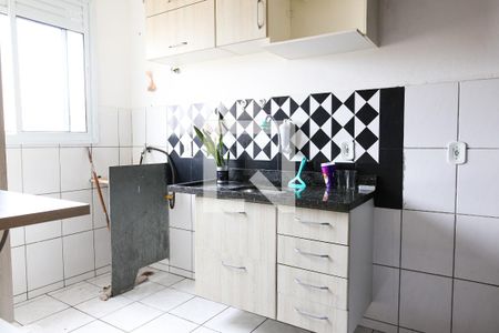 Apartamento à venda com 48m², 2 quartos e 1 vaga Apartamento à venda com 48m², 2 quartos e 1 vagaCozinha e Área de Serviço