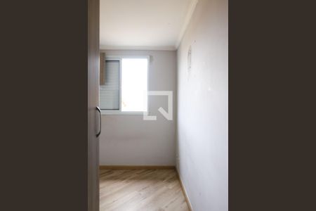 Apartamento à venda com 48m², 2 quartos e 1 vaga Apartamento à venda com 48m², 2 quartos e 1 vagaQuarto 2