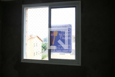 Apartamento à venda com 48m², 2 quartos e 1 vaga Apartamento à venda com 48m², 2 quartos e 1 vagaPlaquinha