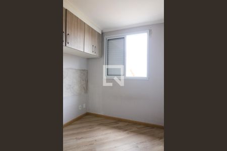 Apartamento à venda com 48m², 2 quartos e 1 vaga Apartamento à venda com 48m², 2 quartos e 1 vagaQuarto 2