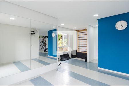 Apartamento à venda com 62m², 3 quartos e 1 vagaÁrea comum - Academia