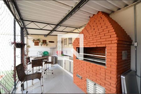 Apartamento à venda com 90m², 3 quartos e sem vaga Apartamento à venda com 90m², 3 quartos e sem vagaChurrasqueira