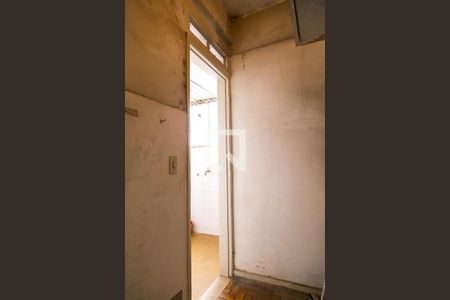 Apartamento à venda com 90m², 3 quartos e sem vagaQuarto de Serviço