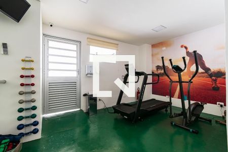 Apartamento à venda com 90m², 3 quartos e sem vaga Apartamento à venda com 90m², 3 quartos e sem vagaAcademia