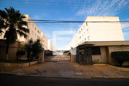 Apartamento à venda com 84m², 3 quartos e 2 vagas Apartamento à venda com 84m², 3 quartos e 2 vagasFachada
