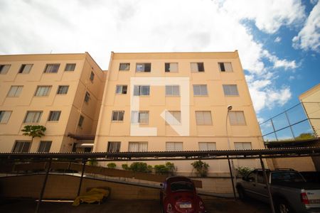 Apartamento à venda com 84m², 3 quartos e 2 vagas Apartamento à venda com 84m², 3 quartos e 2 vagasFachada