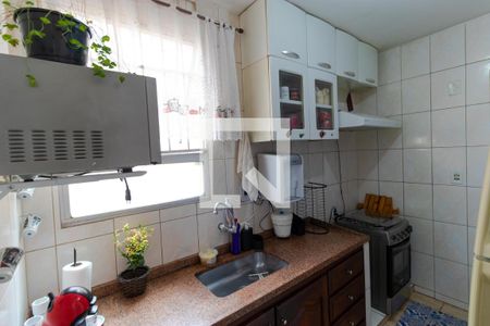 Apartamento à venda com 84m², 3 quartos e 2 vagas Apartamento à venda com 84m², 3 quartos e 2 vagasCozinha