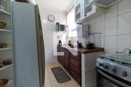 Apartamento à venda com 84m², 3 quartos e 2 vagas Apartamento à venda com 84m², 3 quartos e 2 vagasCozinha