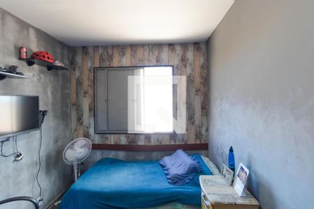 Apartamento à venda com 84m², 3 quartos e 2 vagas Apartamento à venda com 84m², 3 quartos e 2 vagasQuarto 01