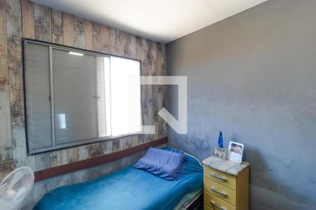 Apartamento à venda com 84m², 3 quartos e 2 vagas Apartamento à venda com 84m², 3 quartos e 2 vagasQuarto 01