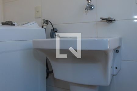 Casa à venda com 480m², 4 quartos e 5 vagasDetalhe Área de Serviço