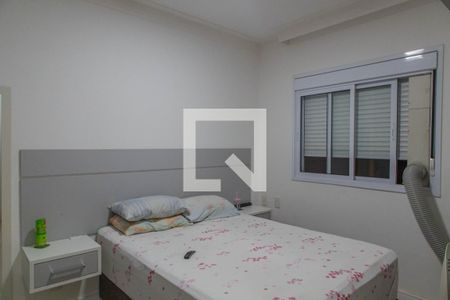 Quarto Suíte de apartamento para alugar com 2 quartos, 69m² em Vila Bertioga, São Paulo