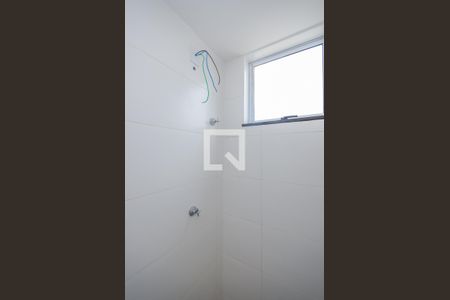 Apartamento à venda com 88m², 2 quartos e 1 vagaBanheiro Social