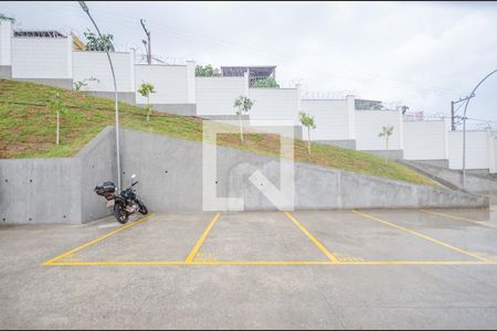 Apartamento à venda com 88m², 2 quartos e 1 vagaGaragem