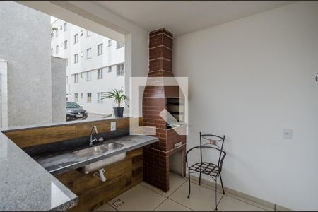 Apartamento à venda com 88m², 2 quartos e 1 vagaChurrasqueira