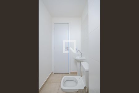 Apartamento à venda com 88m², 2 quartos e 1 vagaBanheiro Social