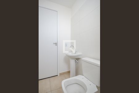 Apartamento à venda com 88m², 2 quartos e 1 vagaBanheiro Social