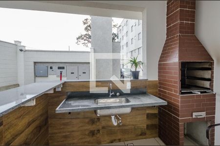 Apartamento à venda com 88m², 2 quartos e 1 vagaChurrasqueira