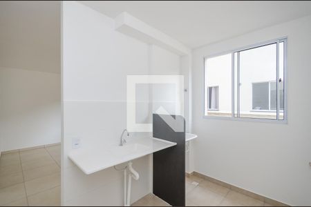 Apartamento à venda com 88m², 2 quartos e 1 vagaCozinha