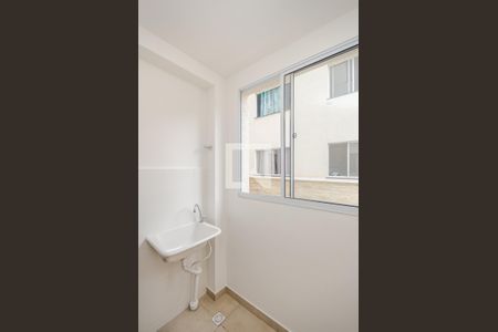 Apartamento à venda com 88m², 2 quartos e 1 vagaÁrea de Serviço