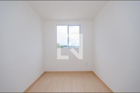 Apartamento à venda com 88m², 2 quartos e 1 vagaQuarto 2