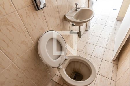 Apartamento à venda com 200m², 3 quartos e 1 vaga Apartamento à venda com 200m², 3 quartos e 1 vagaBanheiro de serviço