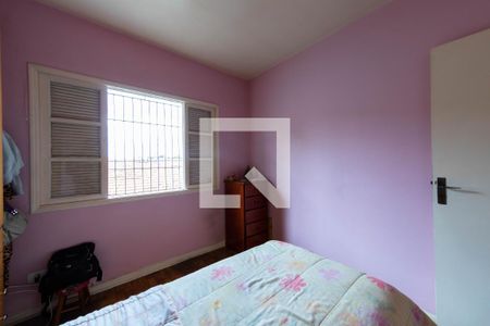 Casa à venda com 225m², 4 quartos e 2 vagas Casa à venda com 225m², 4 quartos e 2 vagasQuarto 2