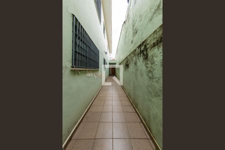 Casa à venda com 225m², 4 quartos e 2 vagas Casa à venda com 225m², 4 quartos e 2 vagasQuintal