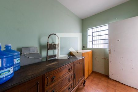 Casa à venda com 225m², 4 quartos e 2 vagas Casa à venda com 225m², 4 quartos e 2 vagasQuarto de Serviço