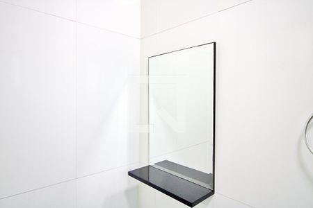 Apartamento à venda com 58m², 2 quartos e 1 vaga Apartamento à venda com 58m², 2 quartos e 1 vagaBanheiro