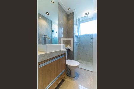 Apartamento para alugar com 45m², 2 quartos e 1 vaga Apartamento para alugar com 45m², 2 quartos e 1 vagaBanheiro