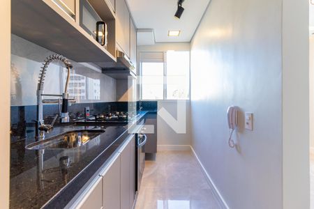 Apartamento para alugar com 45m², 2 quartos e 1 vaga Apartamento para alugar com 45m², 2 quartos e 1 vagaCozinha e Área de Serviço