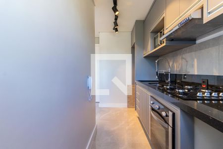 Apartamento para alugar com 45m², 2 quartos e 1 vaga Apartamento para alugar com 45m², 2 quartos e 1 vagaCozinha e Área de Serviço