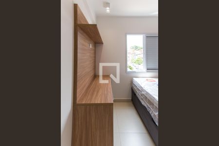 Quarto de apartamento para alugar com 1 quarto, 42m² em Vila Mazzei, São Paulo